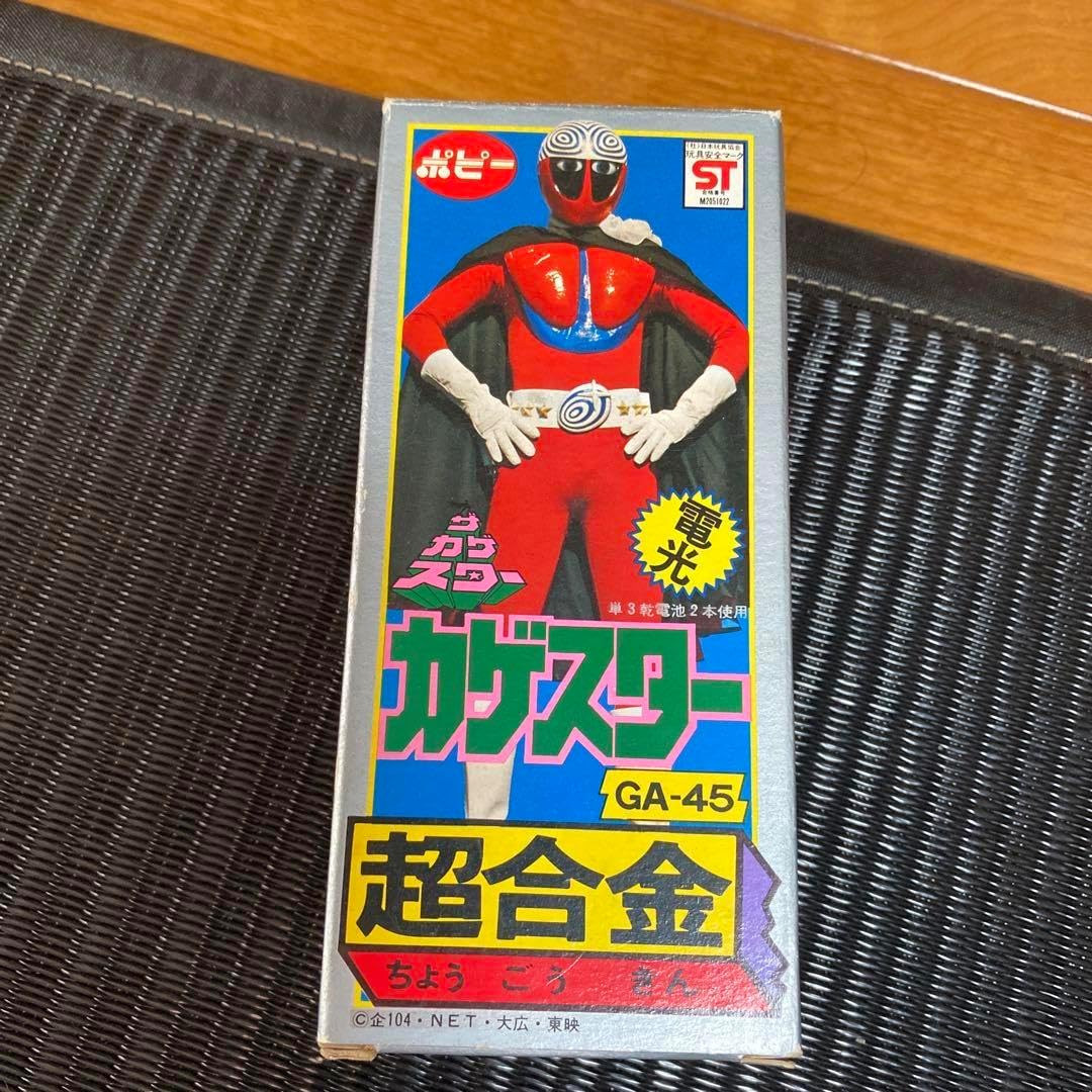 初代デジモン 3個セット 初代 デジタルモンスター ver1,2,3 デジモン 3点セット 起動OK Amazon